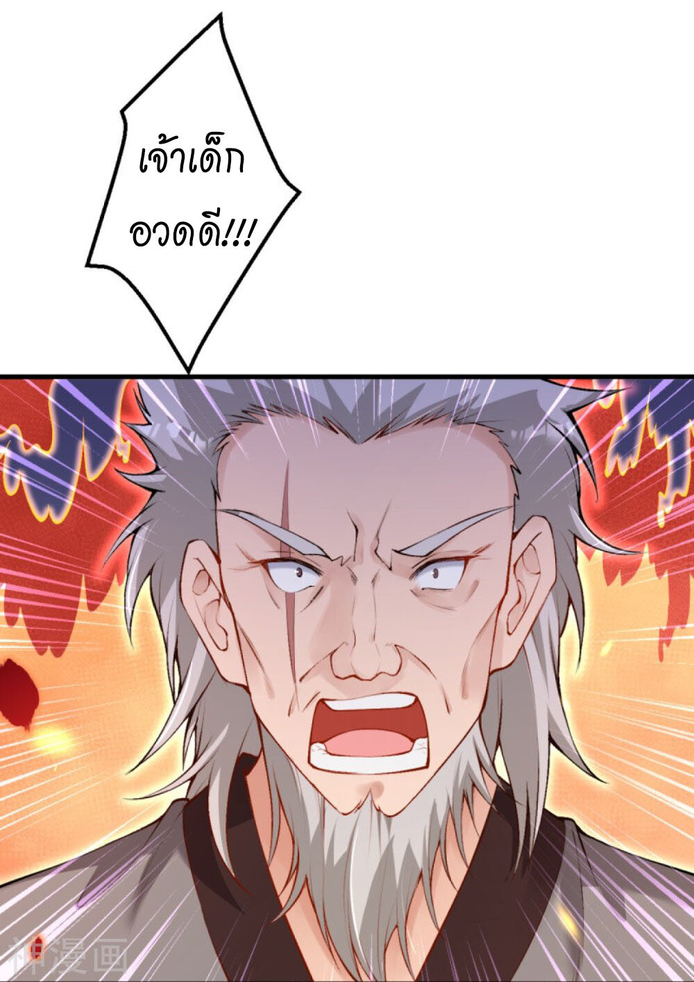 253e02010938c1af8a.jpeg