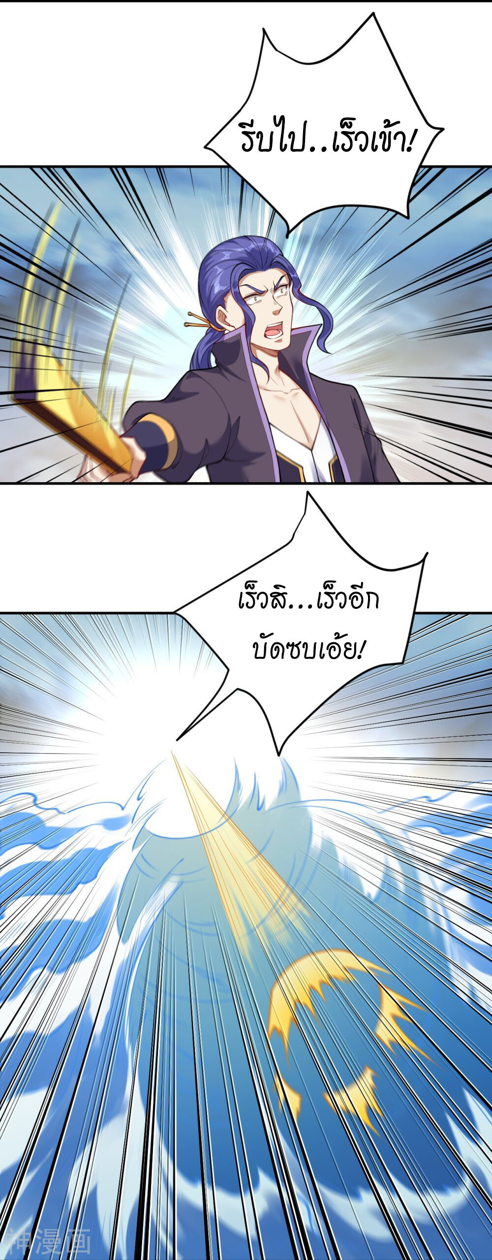 254d5a63c97528c734.jpeg