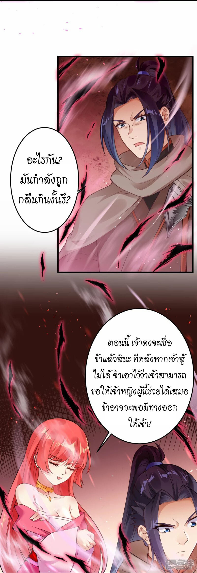 267756bd9a7e8c3598.jpeg
