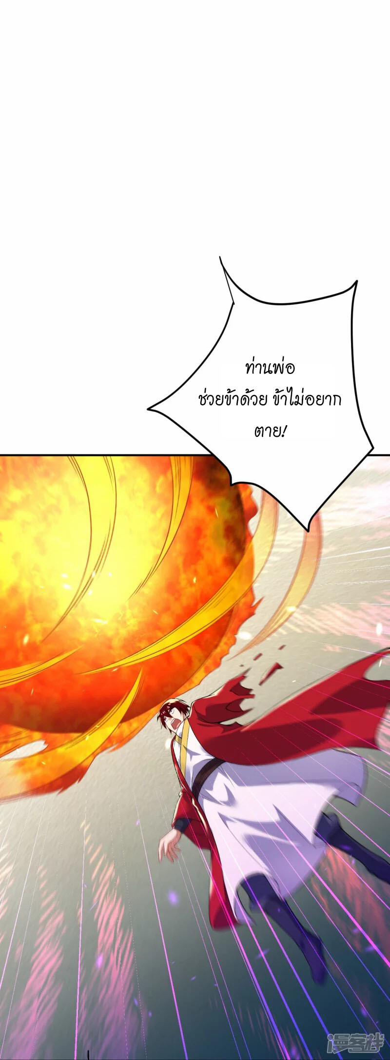 26dbddd1a6426fe9c5.jpeg