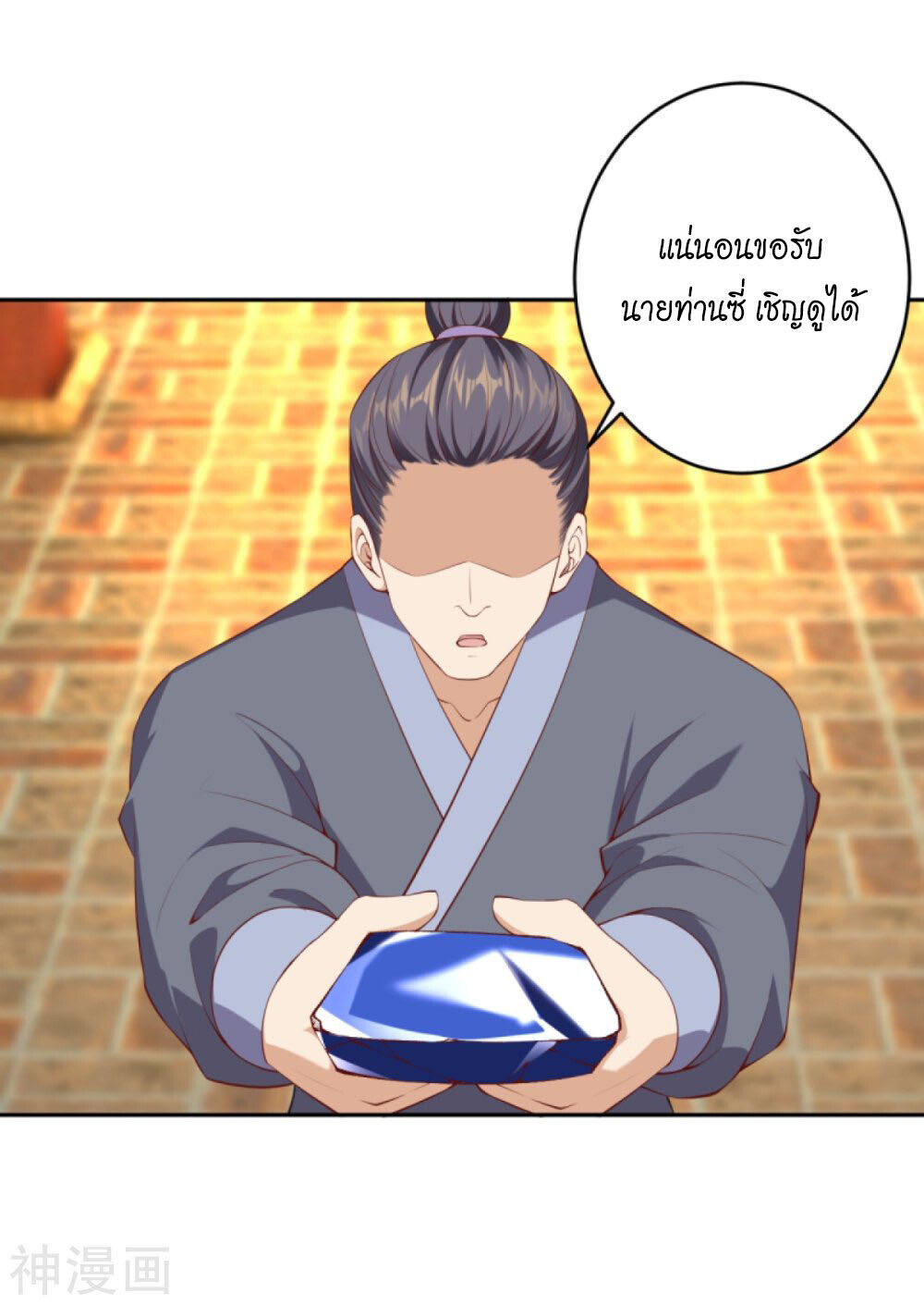 2c5a2b314874a13ff.jpeg