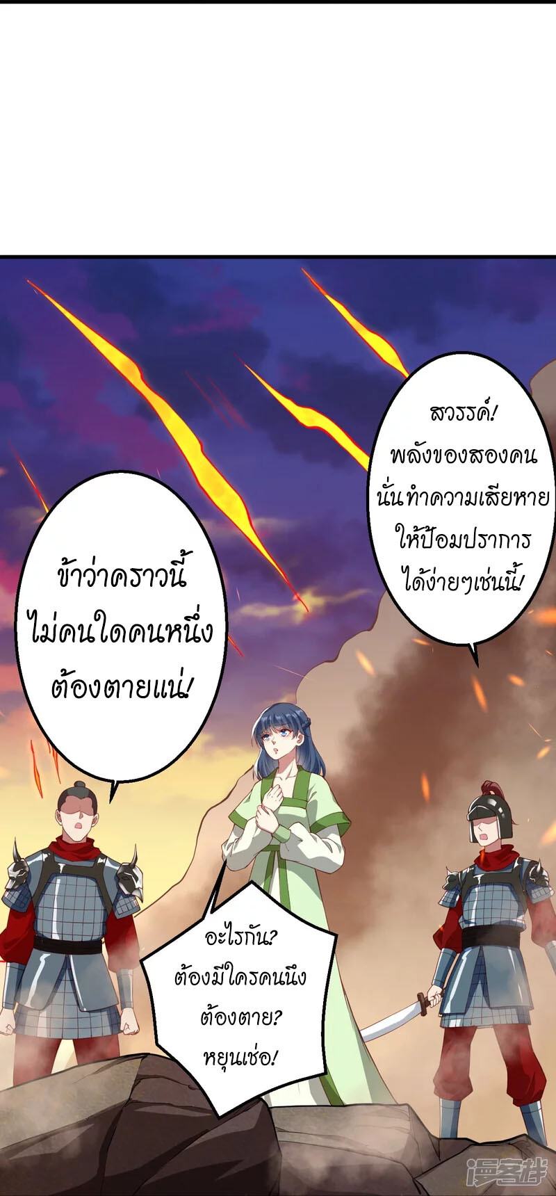 3627eb00d7fb8b1337.jpeg