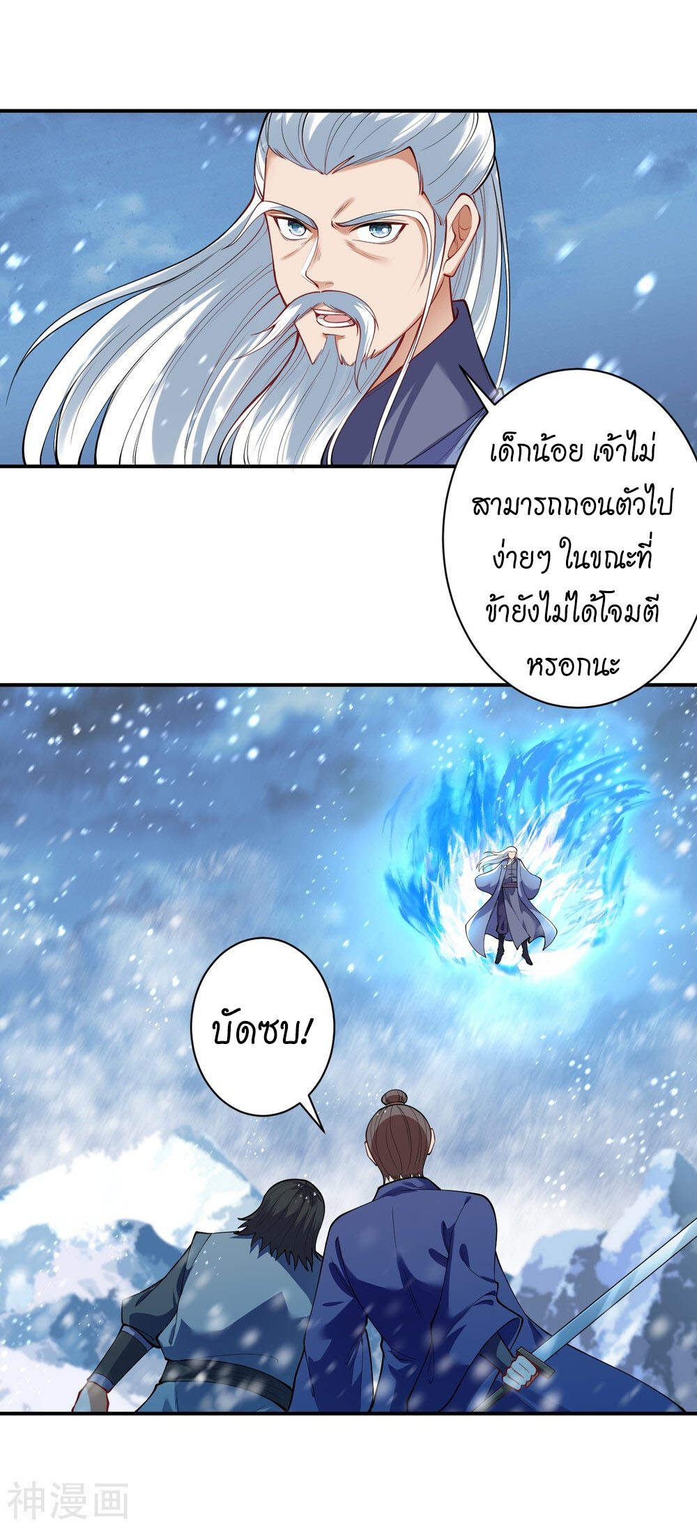 36e983042b4993fe7.jpeg