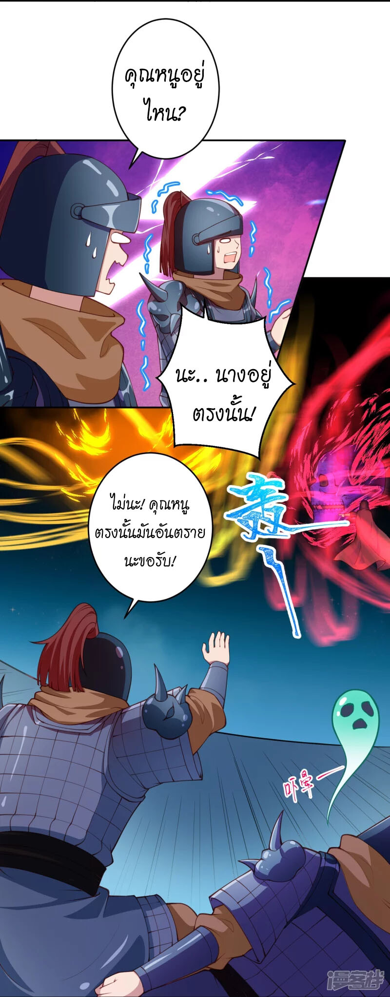 39b71583ab60c47f4c.jpeg