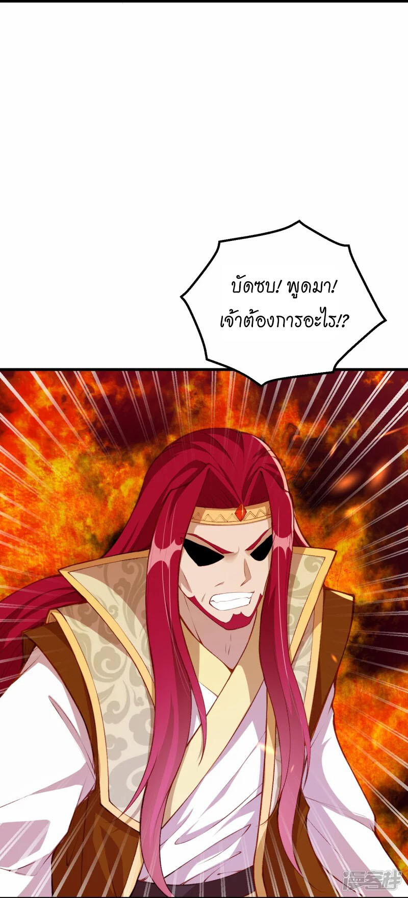 3f72dde10980133a4.jpeg
