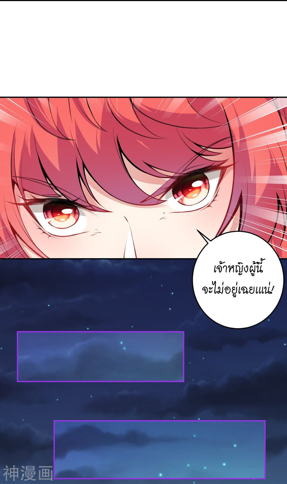 482e519f6756ef4102.jpeg