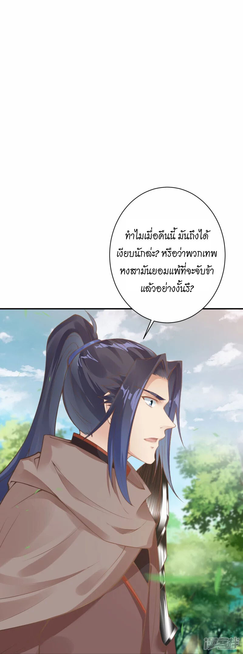 54c1ceaffbfbc8ee92.jpeg