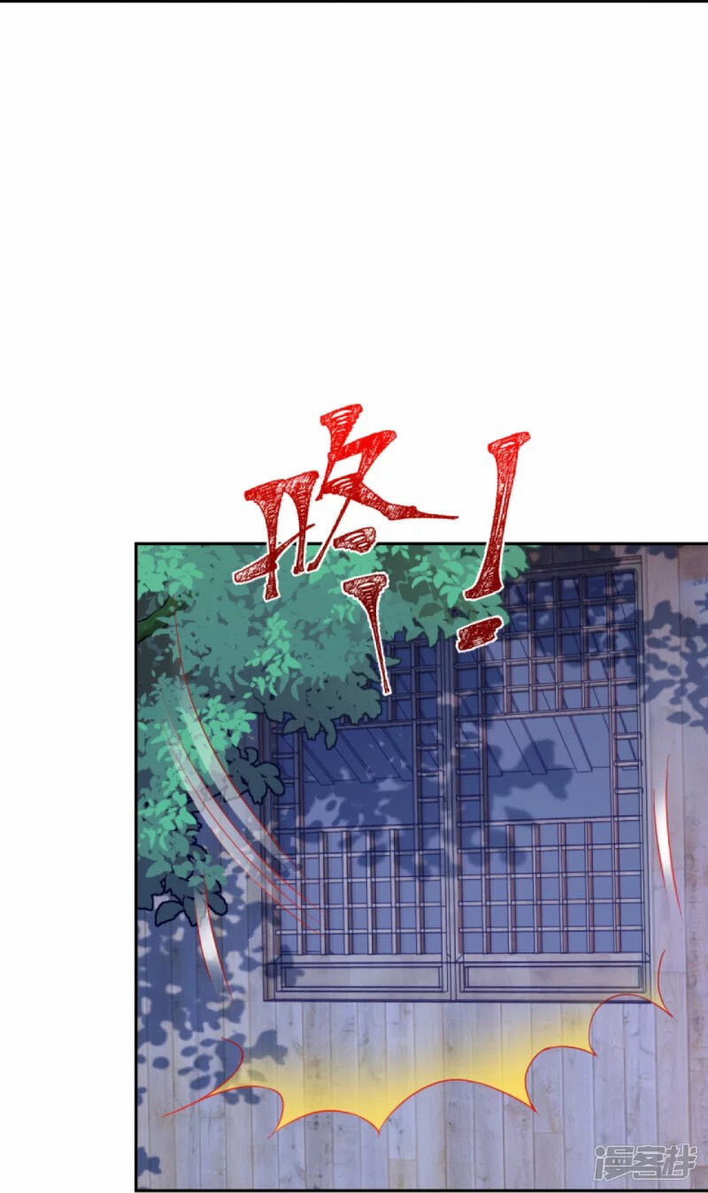 56d5a2866ac64e5973.jpeg