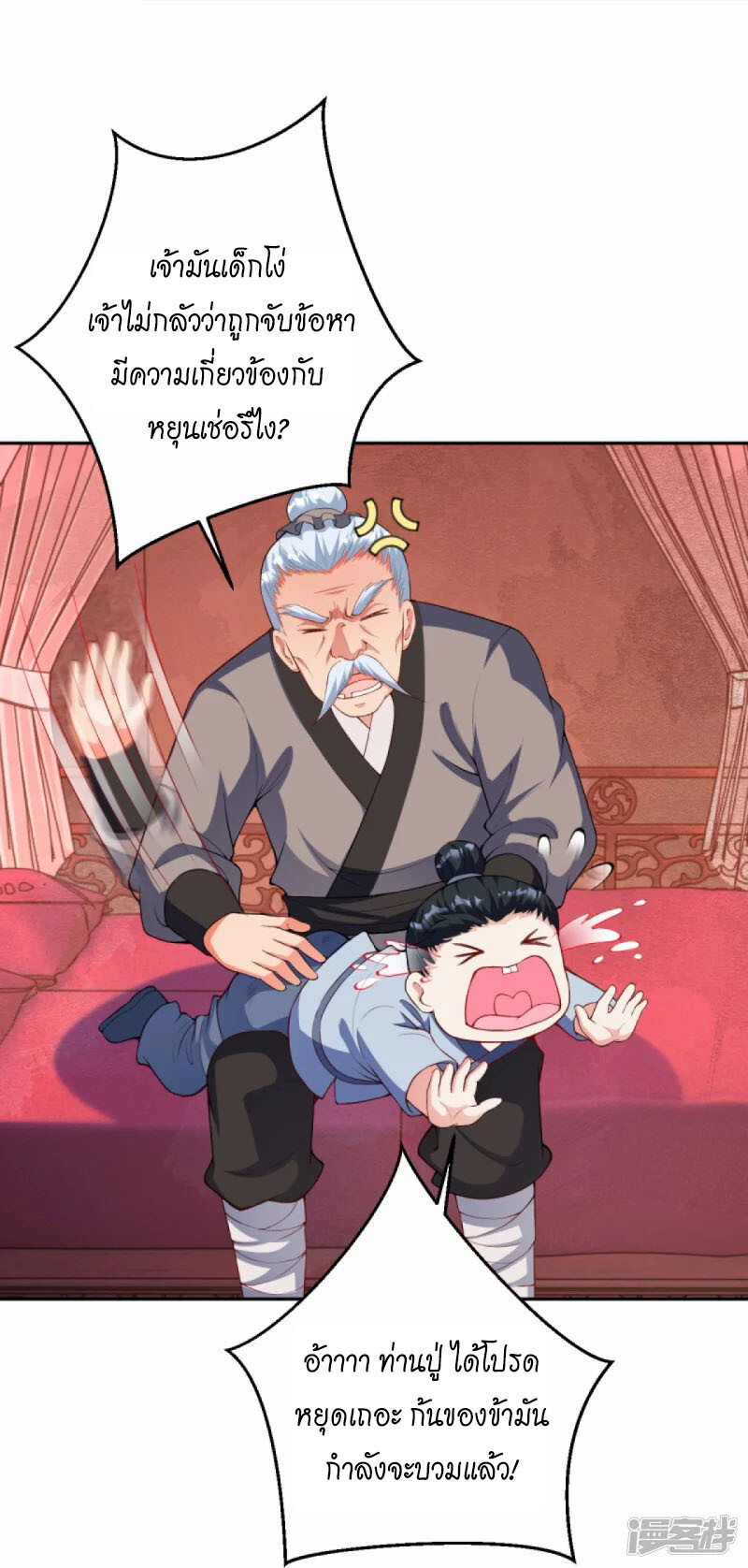 57248c56622a8a7a6c.jpeg