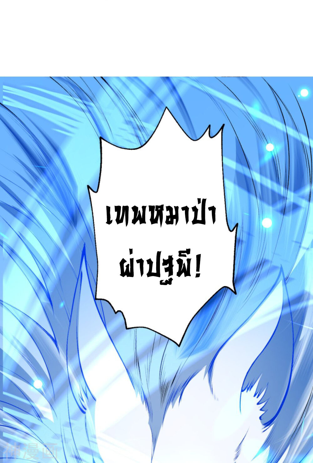 5855786ca46bb8b363.jpeg