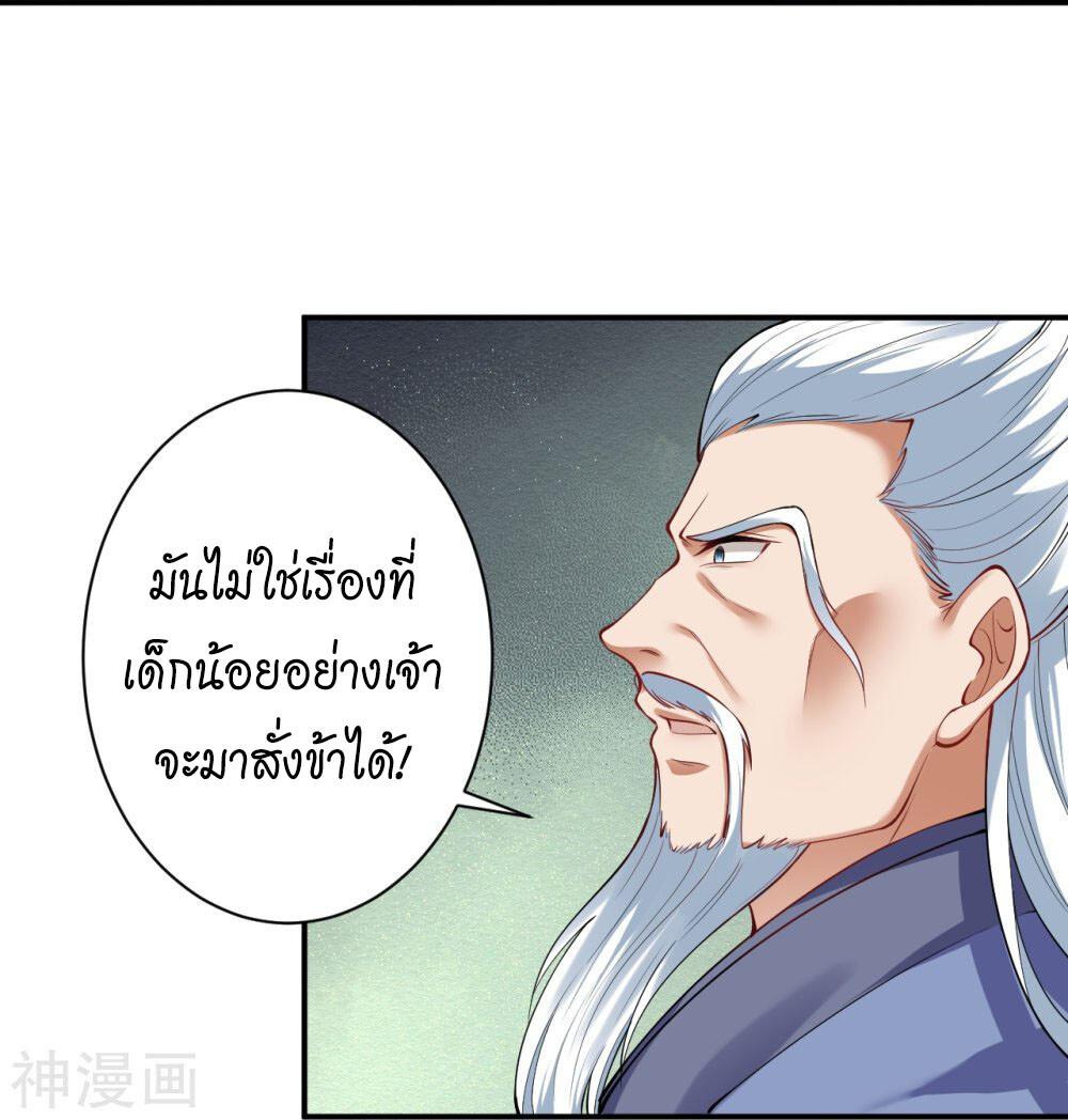 8d50b49d50859300f.jpeg