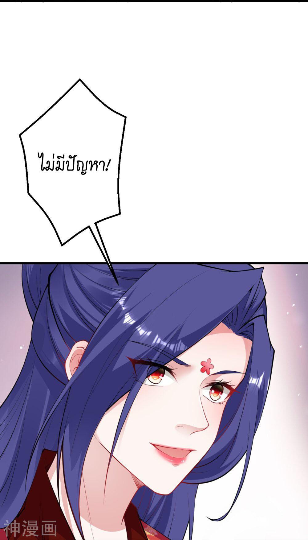1190ebb8c3cb4d1506.jpeg