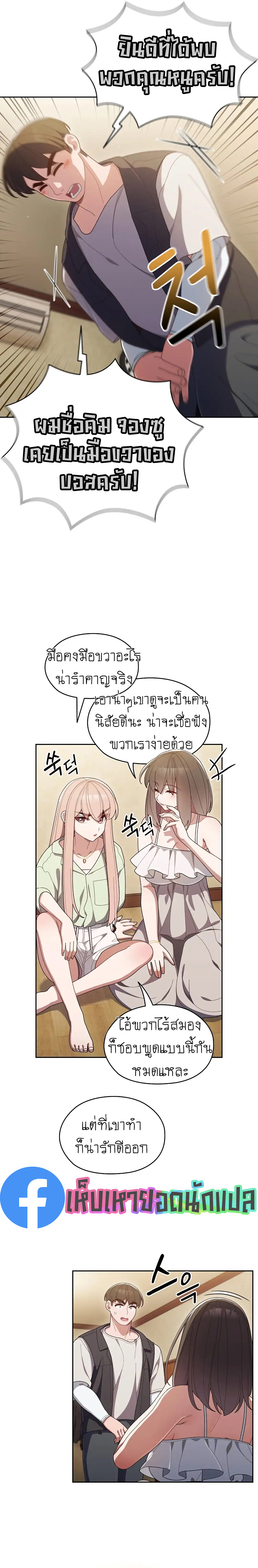 173bf7505b83cf8596.jpeg