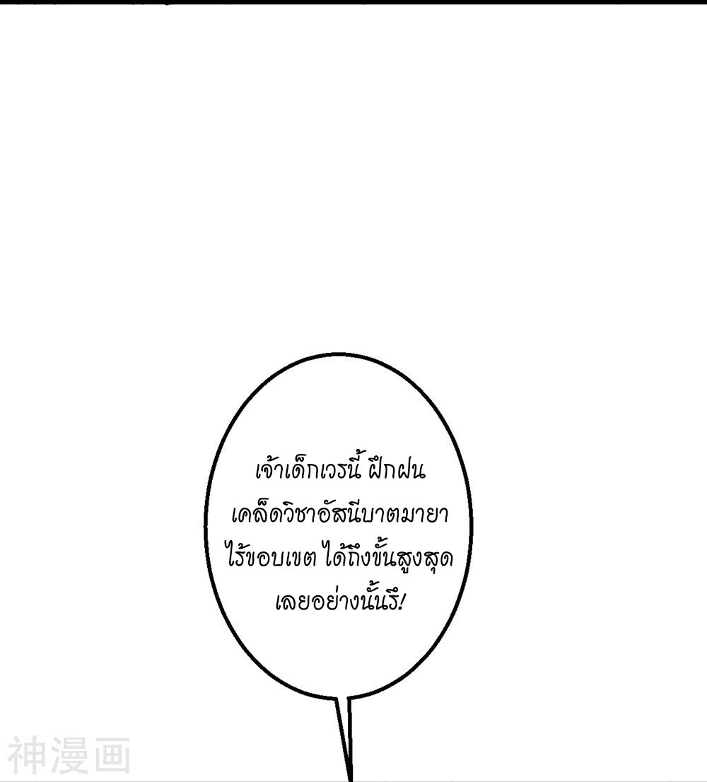 199a6bab79c9b681d4.jpeg