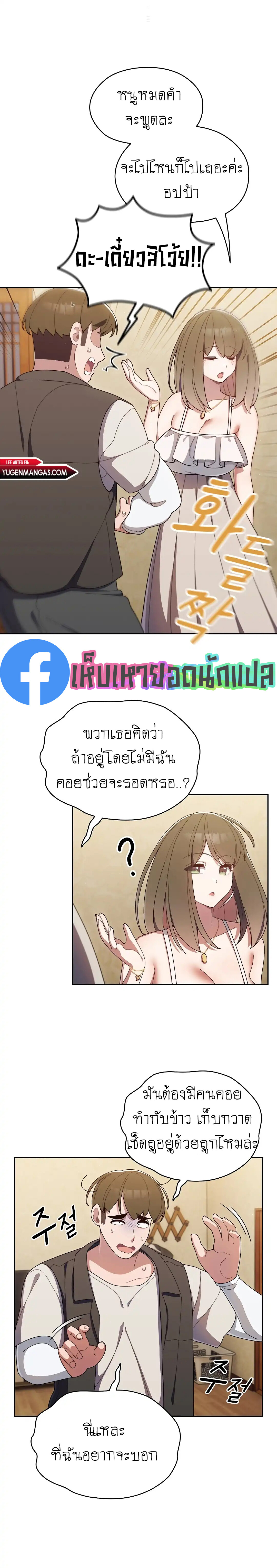 25bfa57f305e7c6a8d.jpeg