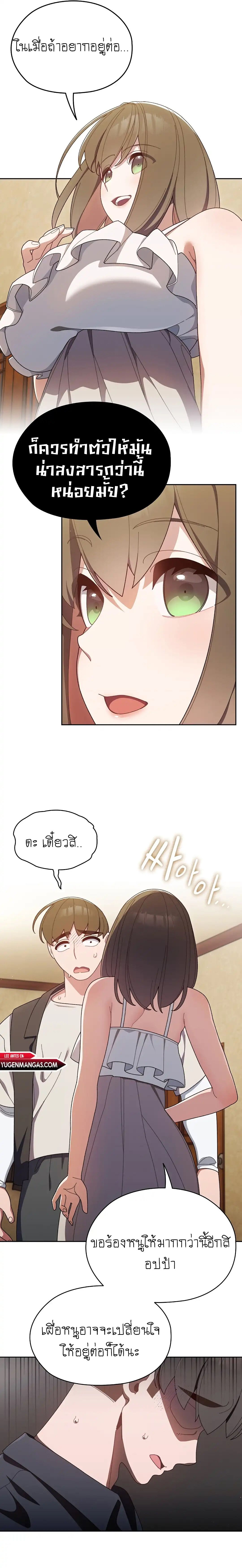 273bef4192138c172a.jpeg