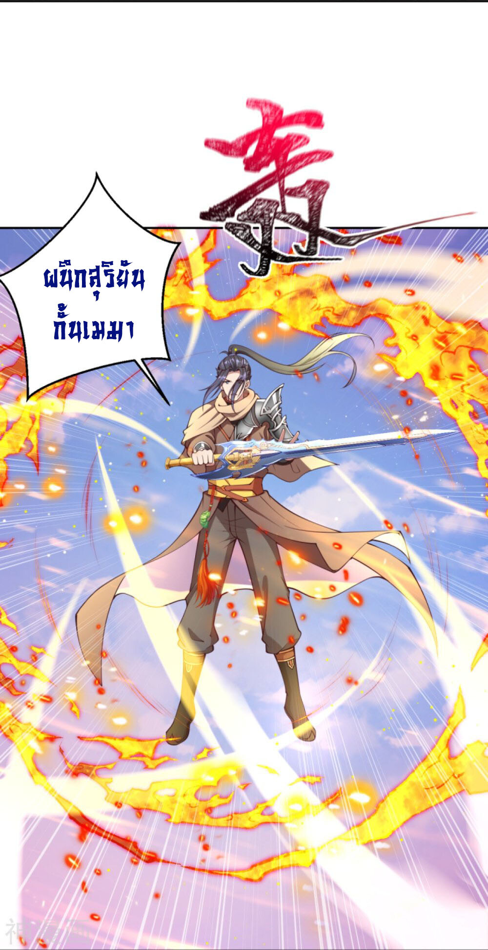27fef01cf693b9ff3b.jpeg