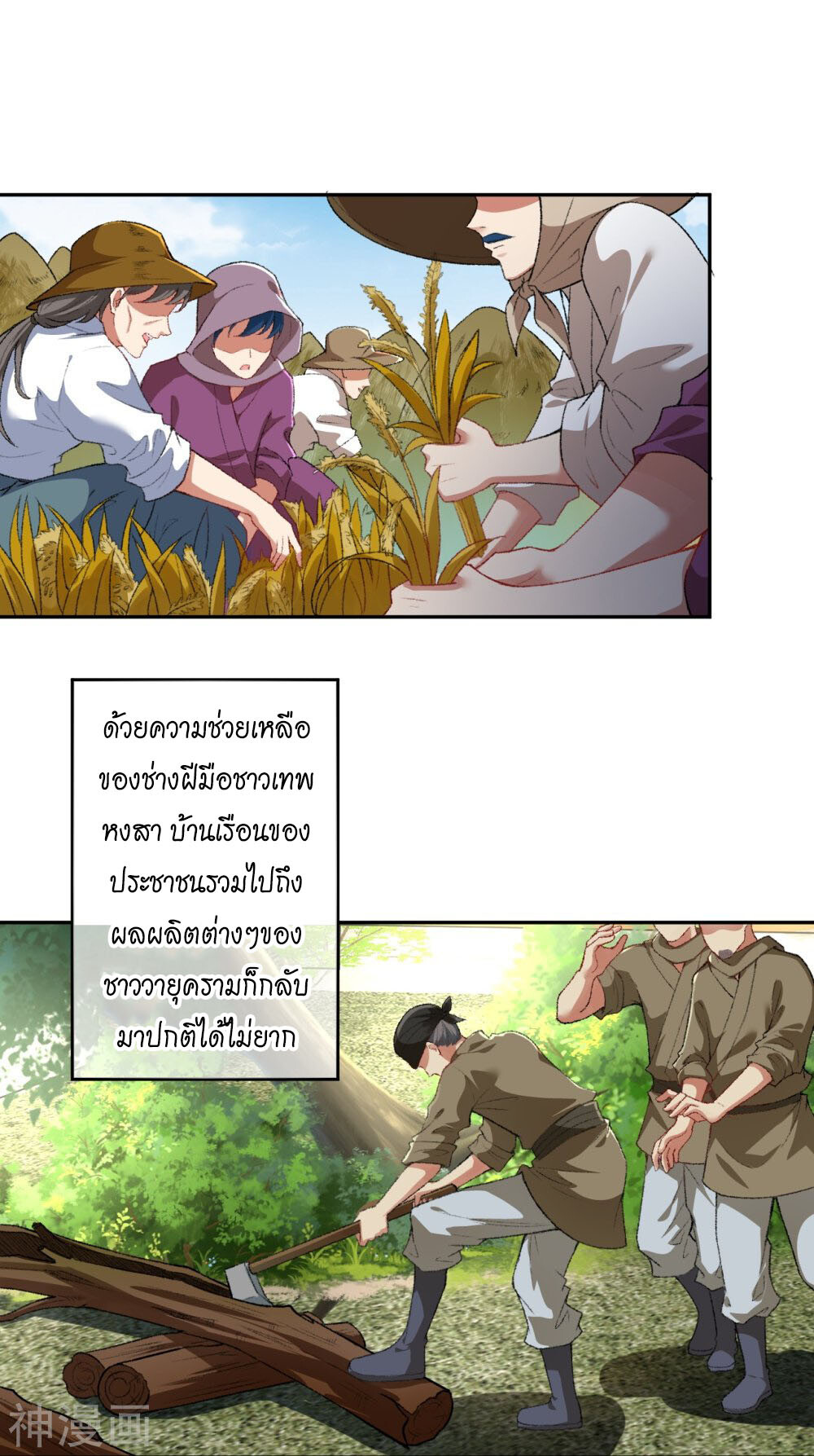 28422ac5ed79353b74.jpeg