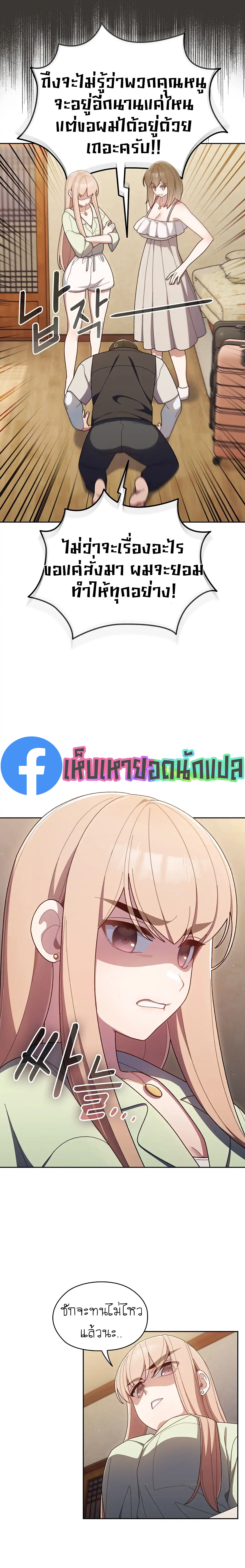 29ad102132205f21a7.jpeg