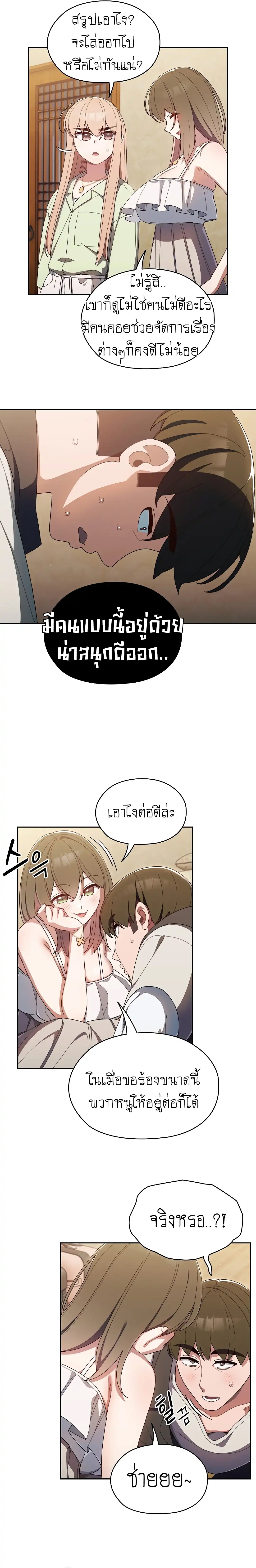 30ce6b68b9dfcfa373.jpeg
