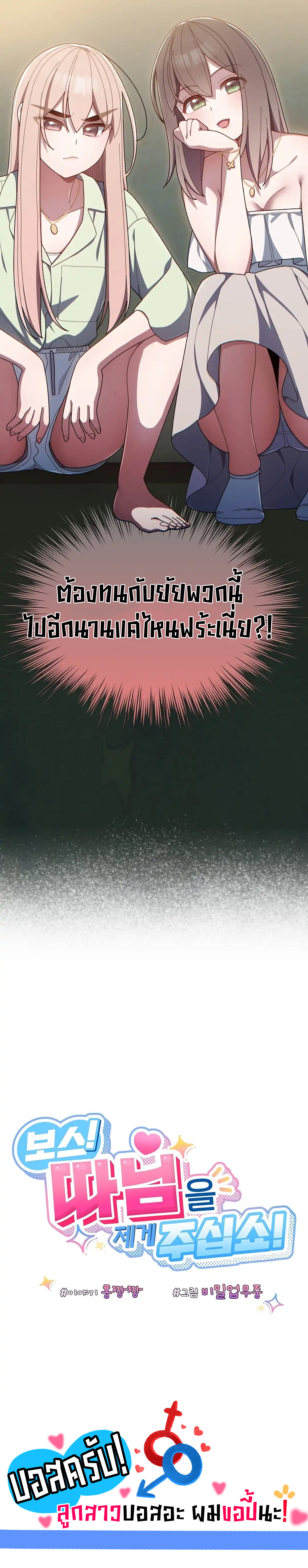 342a3bbab8545fbcb1.jpeg