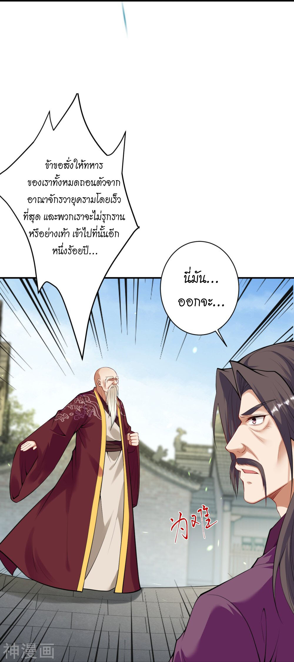 35846970543ed8ba5a.jpeg