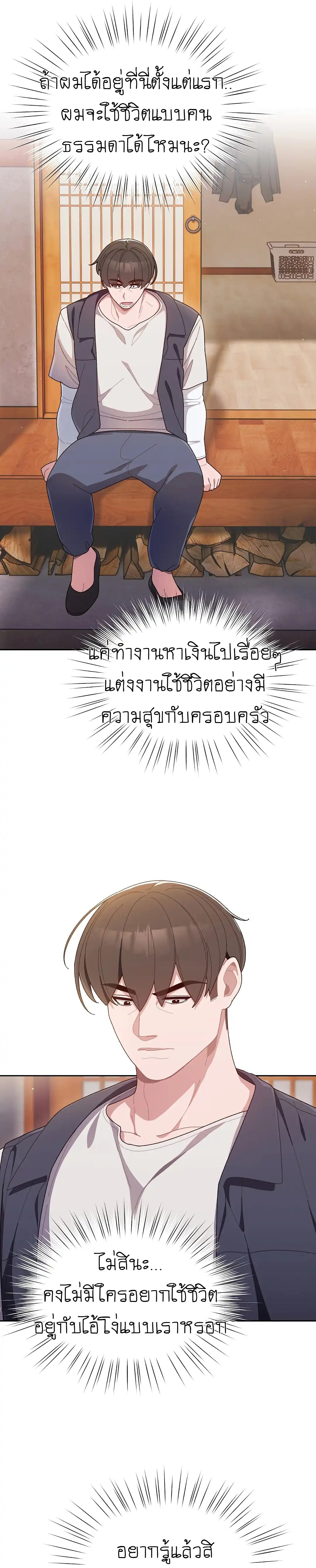 407a1b1ce3152aacd.jpeg
