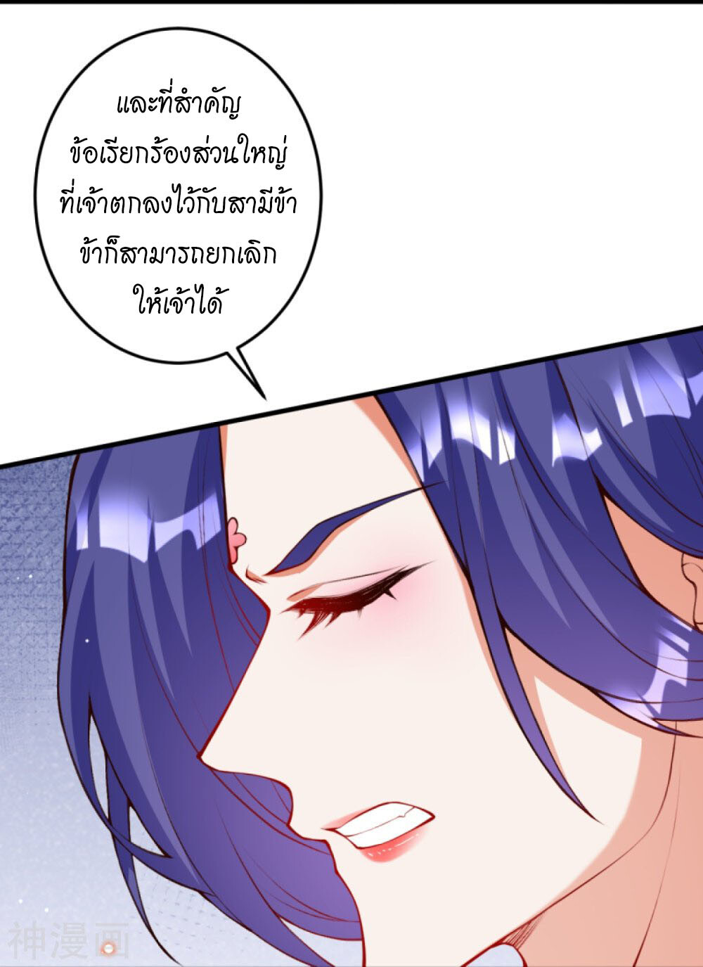 437f82c18d4d990775.jpeg