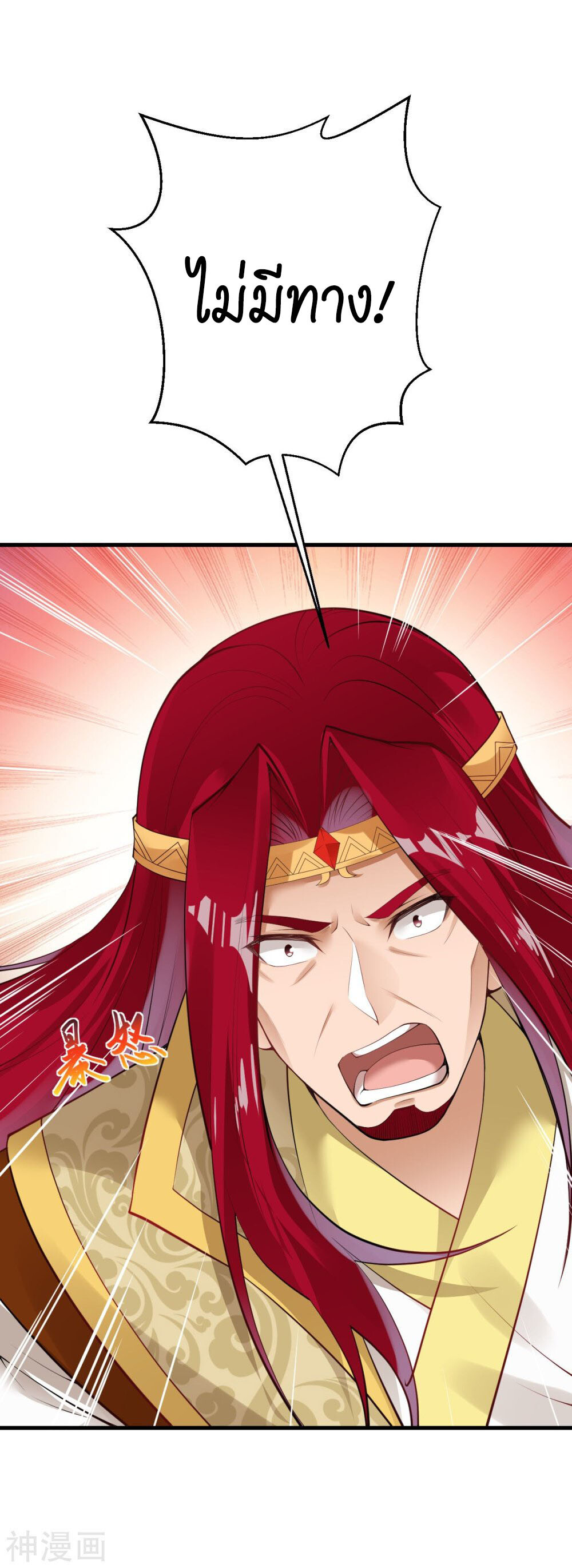 529a7ac6ff3a420b11.jpeg