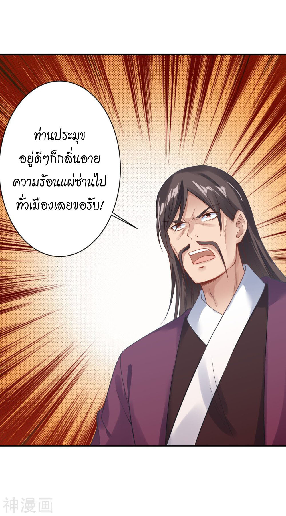 566408d7973706fee0.jpeg