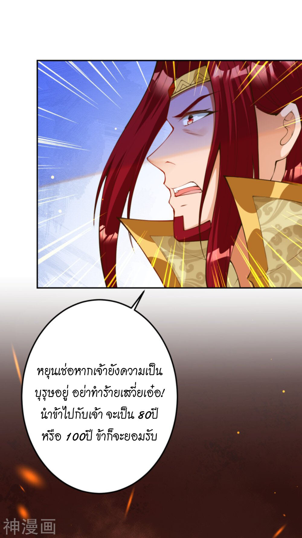621def4e5bce8dd0fa.jpeg