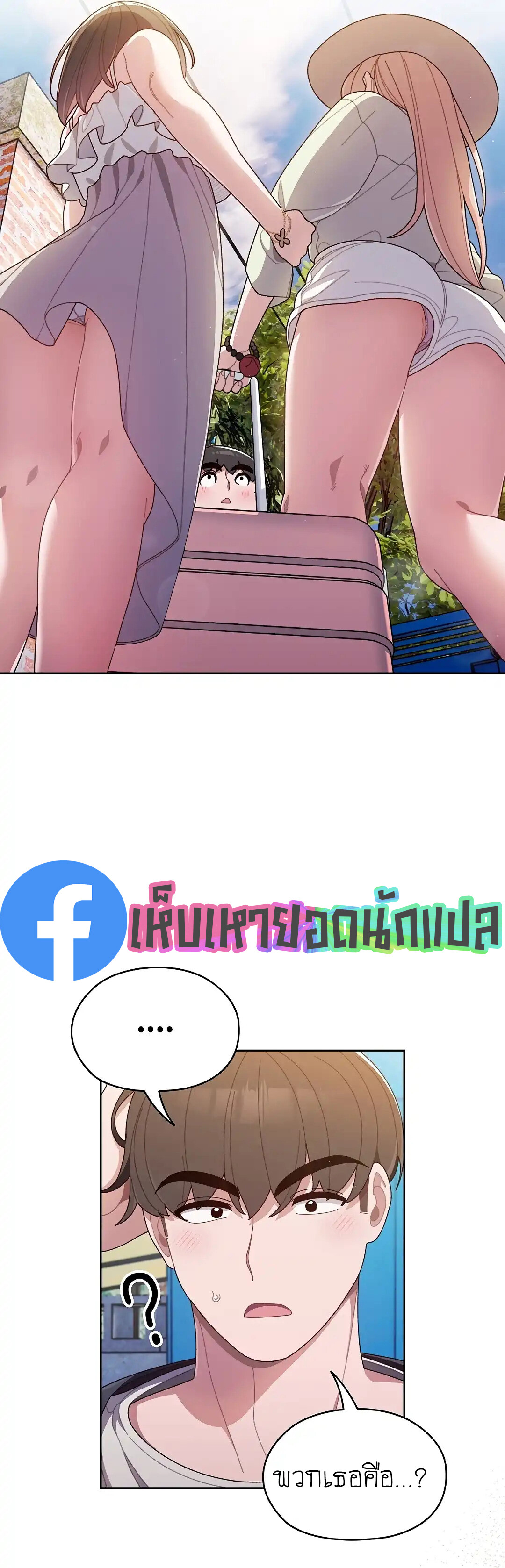 77570b5e0faf160d6.jpeg