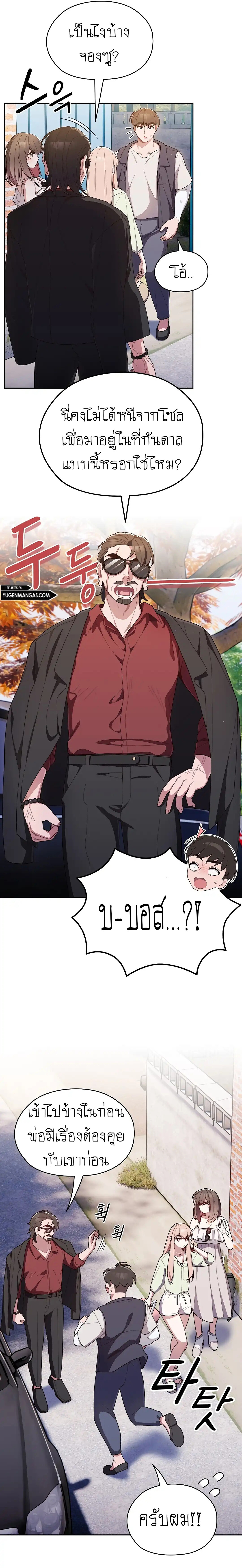 917ac920a2e7ac888.jpeg