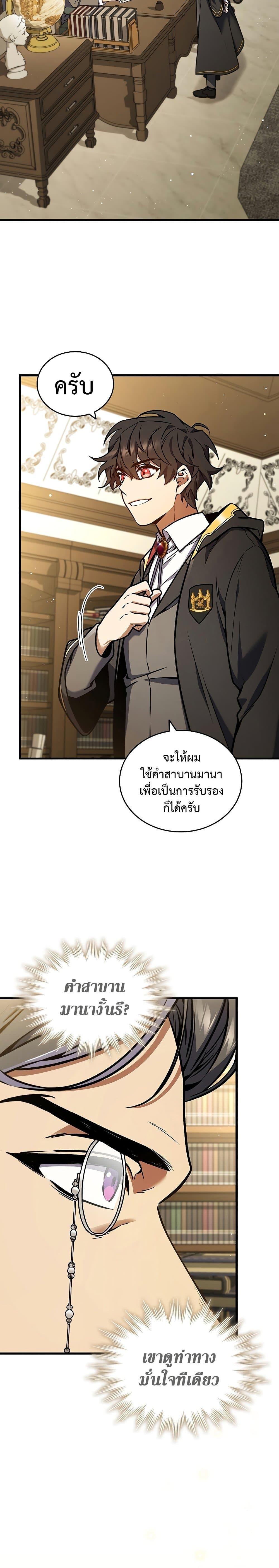 1288764eef64989ef.jpeg