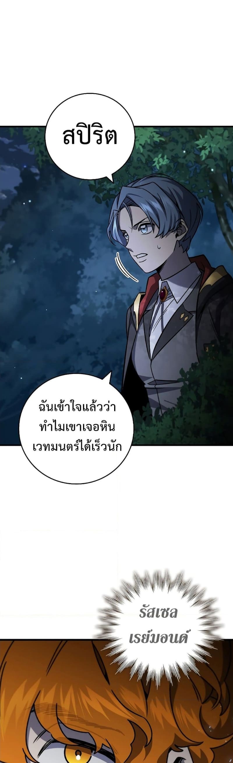 154cf9f3c289680a05.jpeg