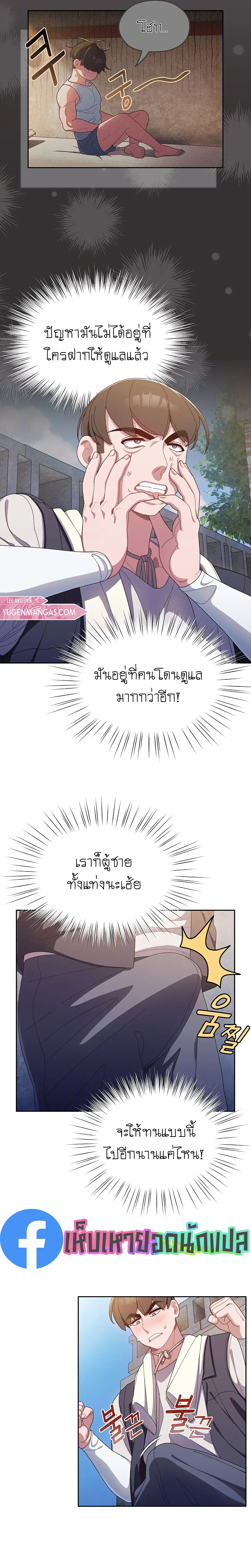 16beebfaf74c00c3fd.jpeg