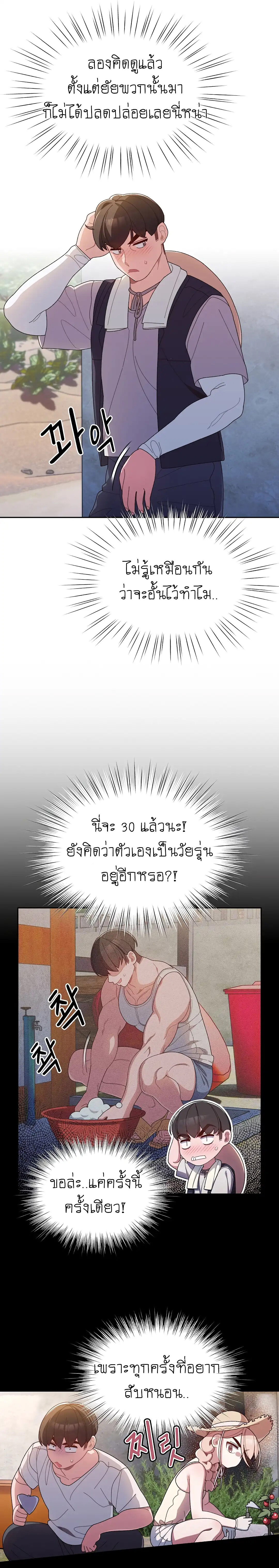 17300a72749638ad0a.jpeg
