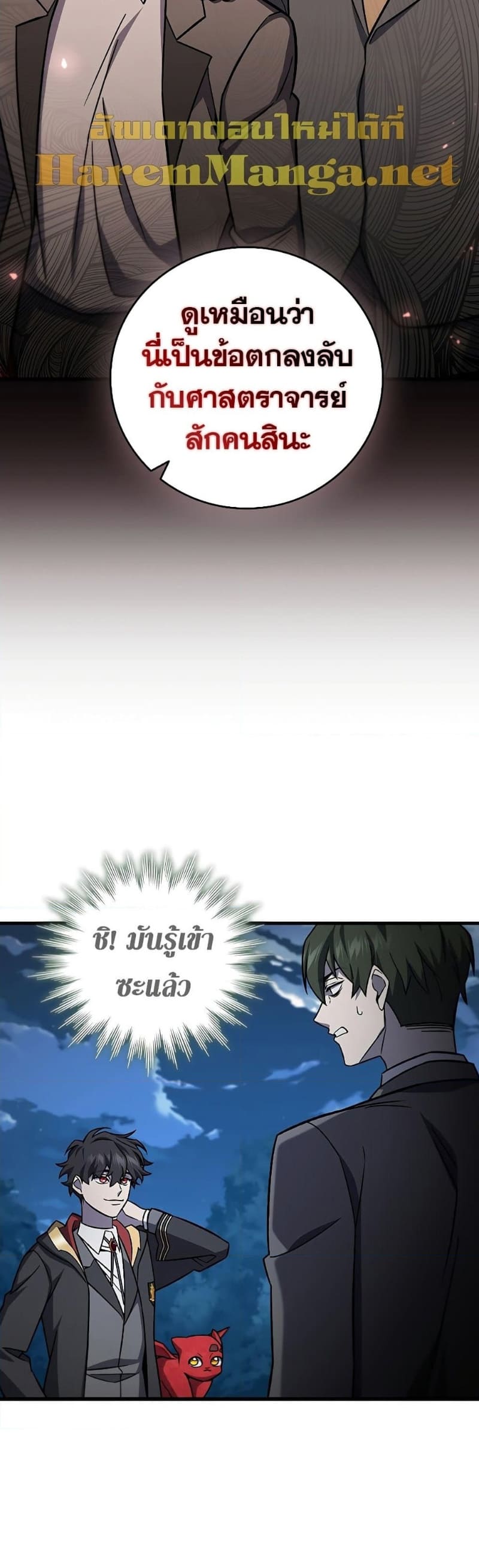 1949253885d2ae2d6f.jpeg