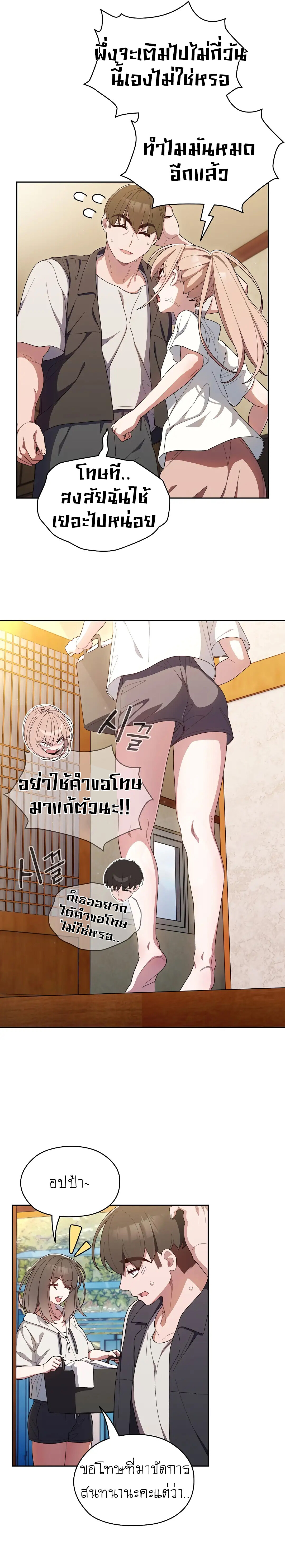 19b69609bc8f61e00.jpeg