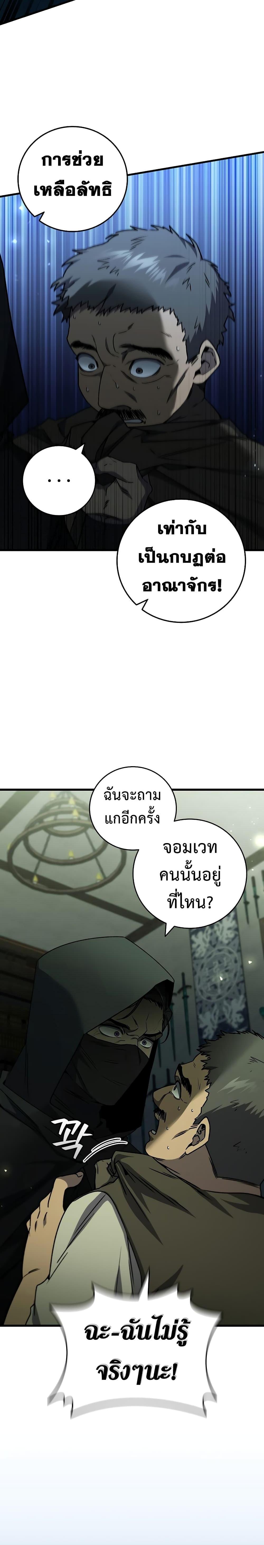 20c9a9394dd369bfb6.jpeg