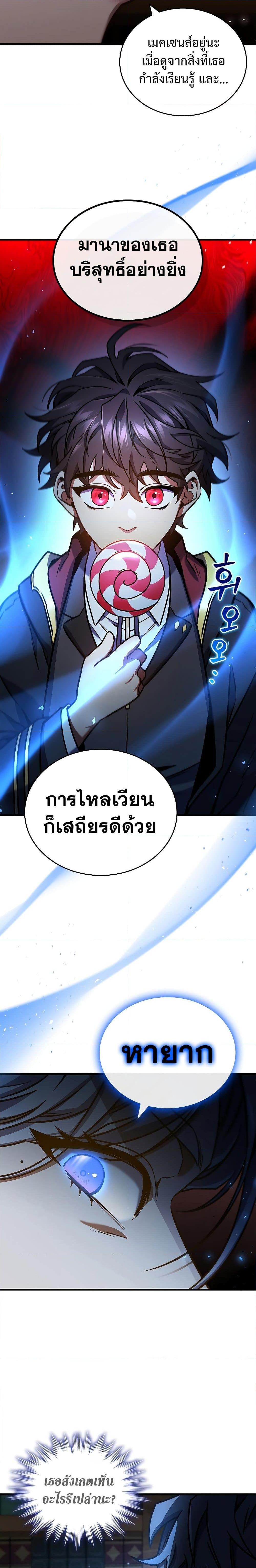 20d500873c67cde147.jpeg