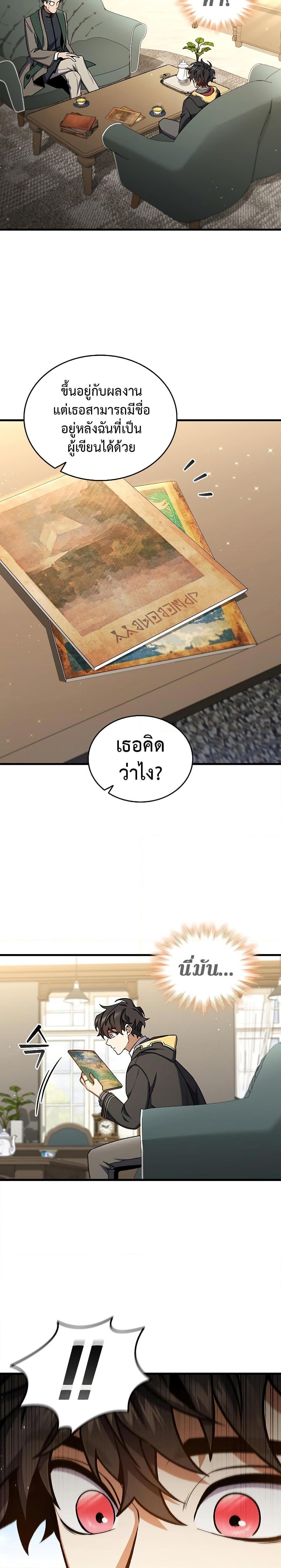2105438e59605467f6.jpeg