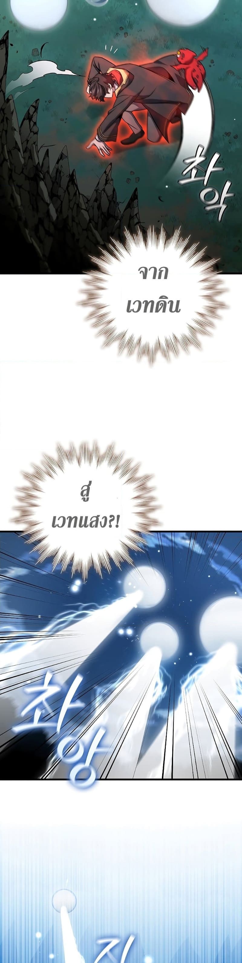 21afa8733a47aa298.jpeg