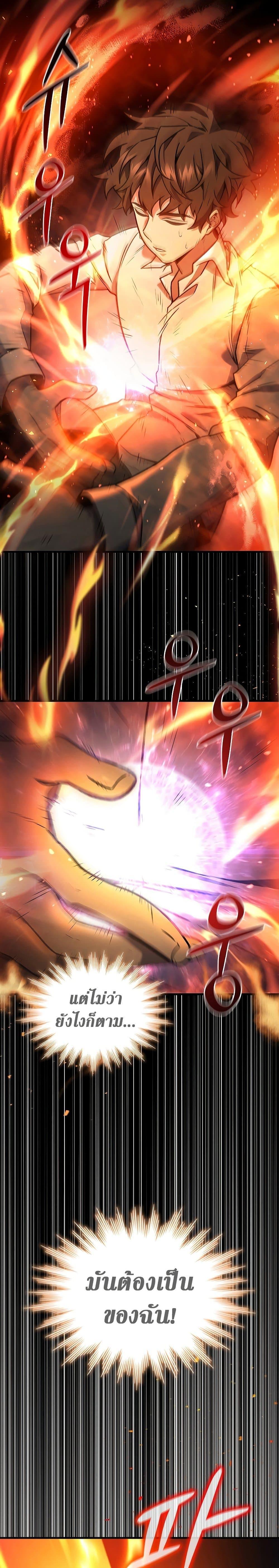 24e3def8f2fb52d5e0.jpeg