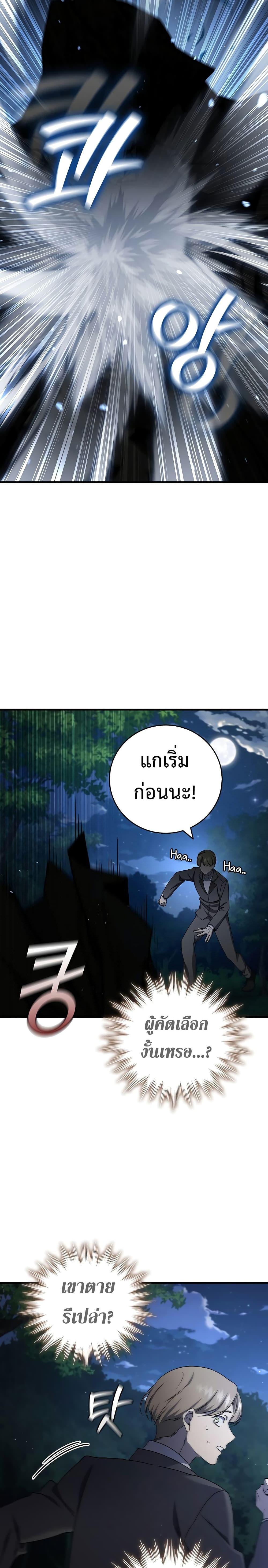 25401ca336006b0f4d.jpeg