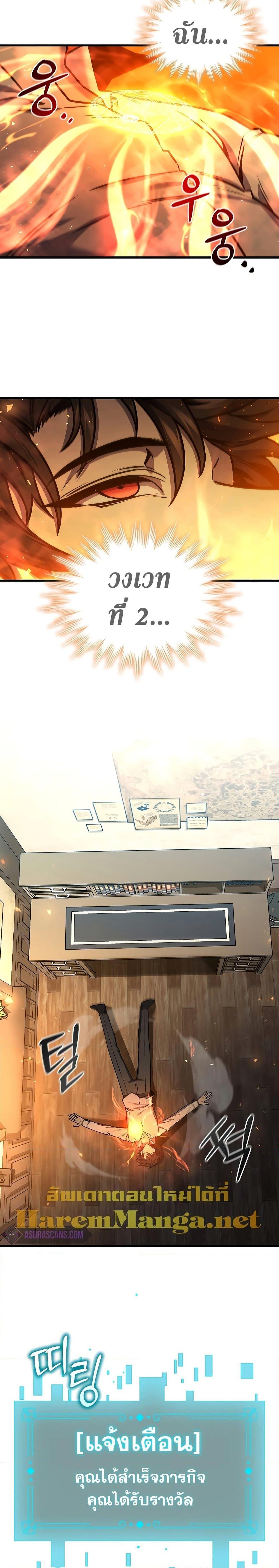 264626e33f36bee2b9.jpeg