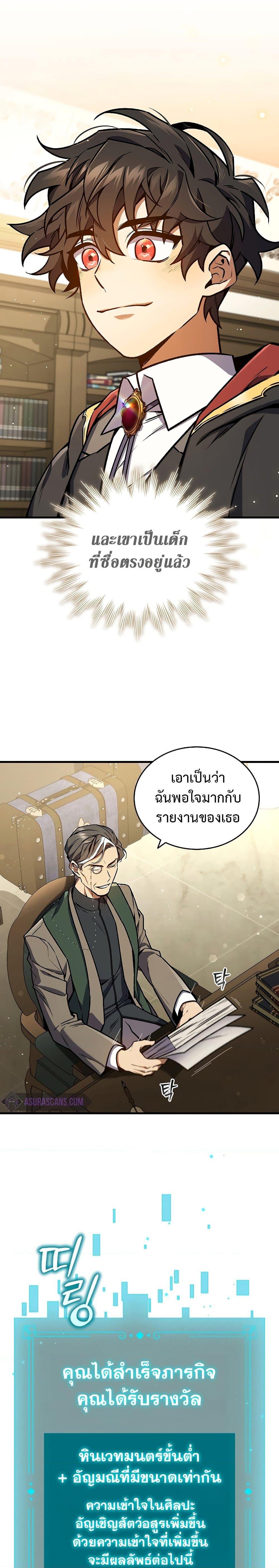 293c2206924aa9fdc.jpeg