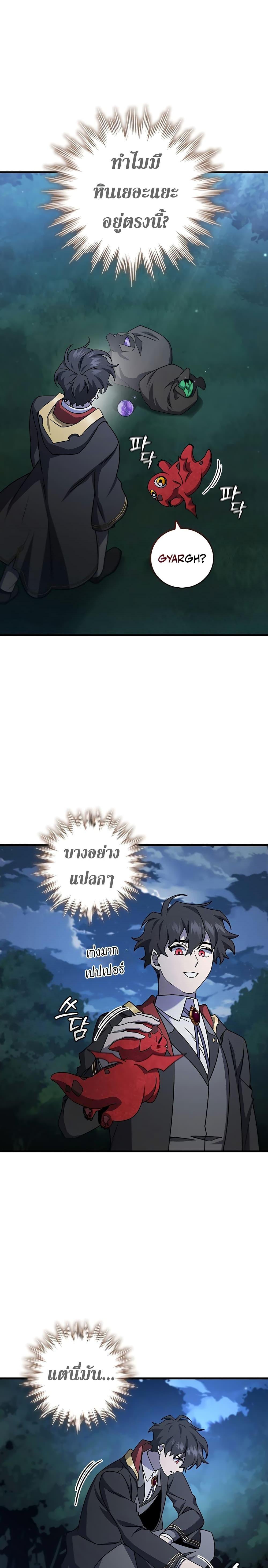300cdc5caaf8d71683.jpeg