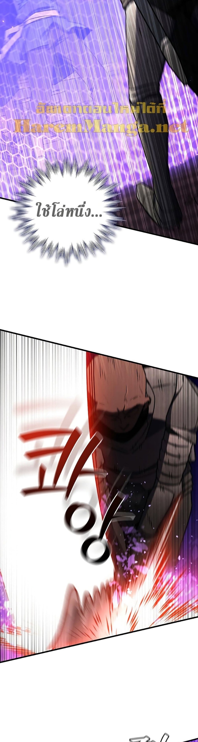 31c58d80fad0fa3289.jpeg