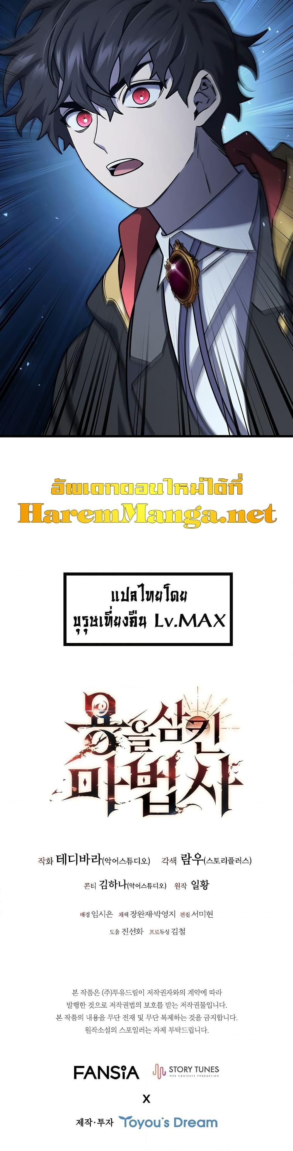 338e0505833f614479.jpeg